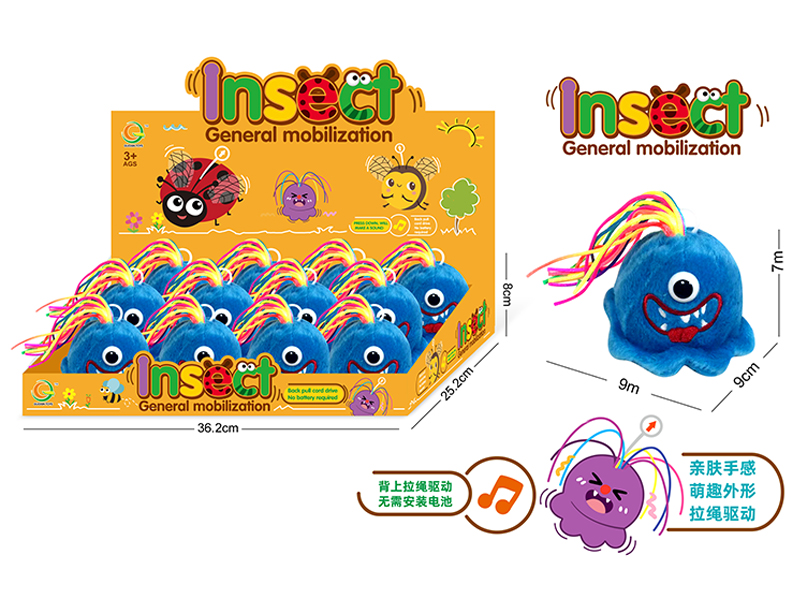 12PCS Insect Mobilization Plush Doll