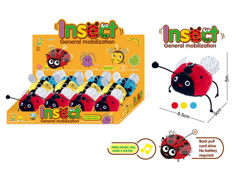 12PCS Seven Star Ladybug Plush Doll