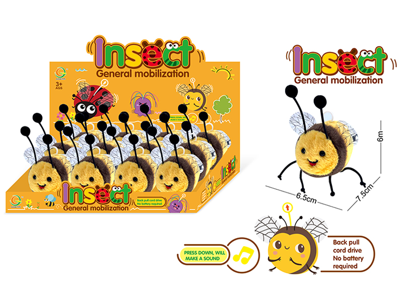 12PCS Bee Plush Doll