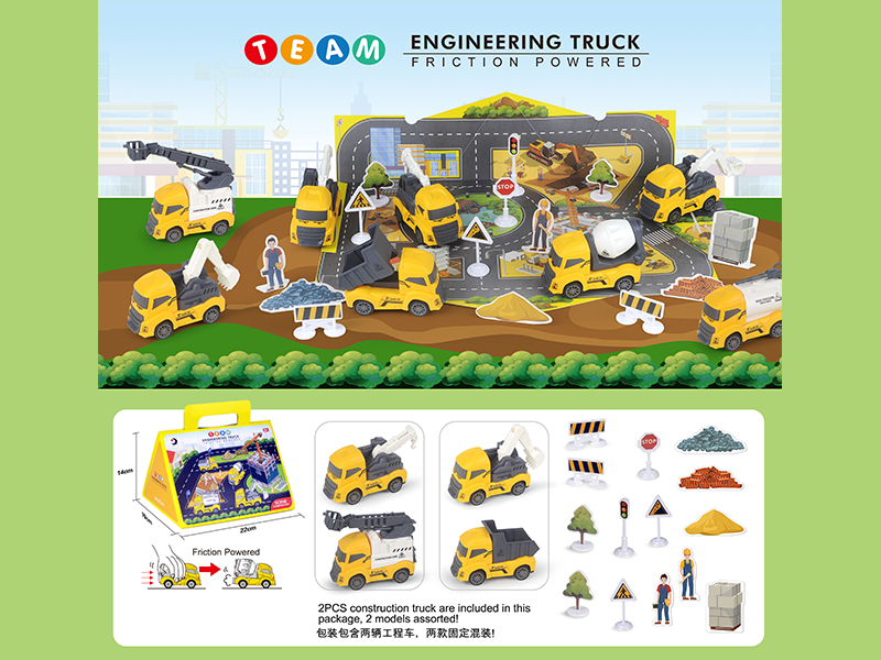 Friction Engineering Vehicle Toy Set