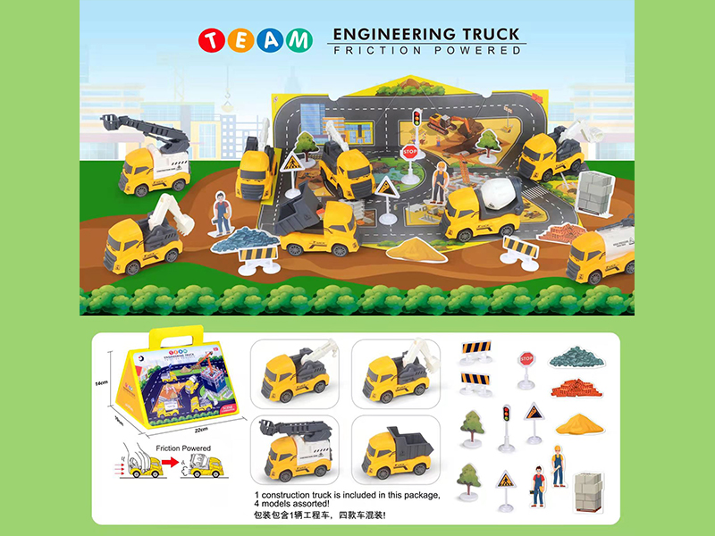 Friction Engineering Vehicle Toy Set