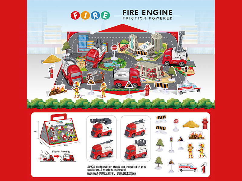 Friction Fire Truck Toy Set