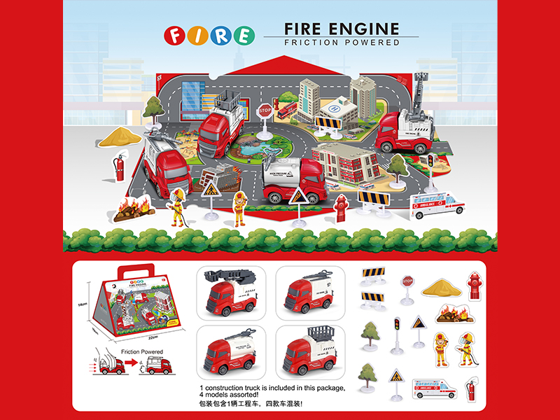 Friction Fire Truck Toy Set