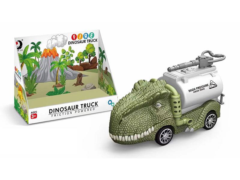 Friction Dinosaur Car Toy Set