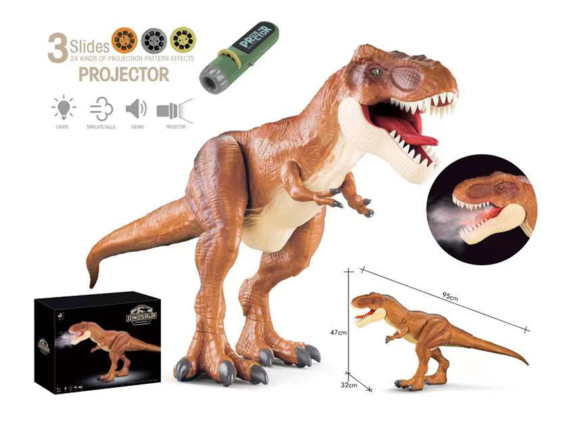 Dinosaur Toy With Light And Sound Spray+Projector