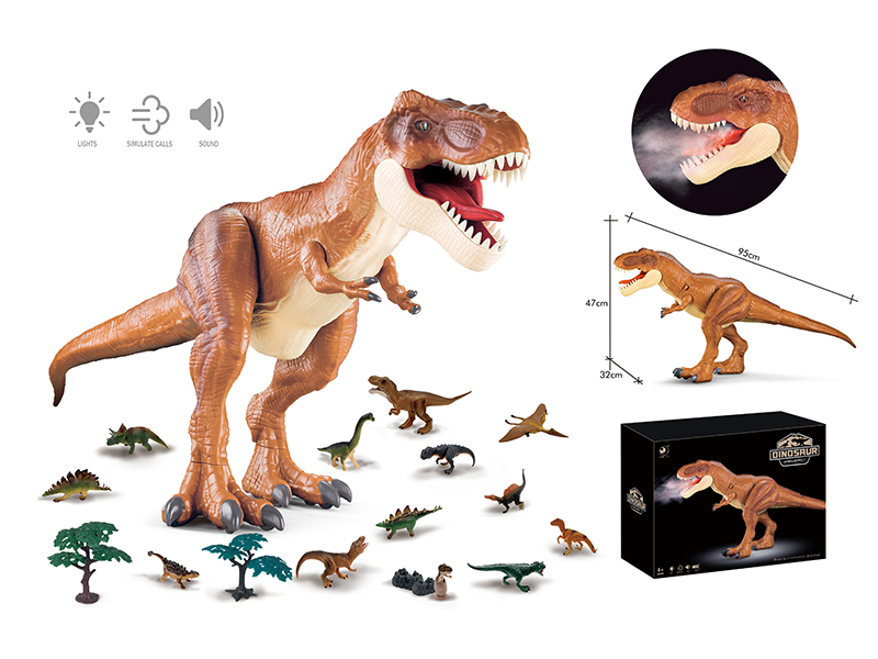 Dinosaur Toy With Light And Sound Spray