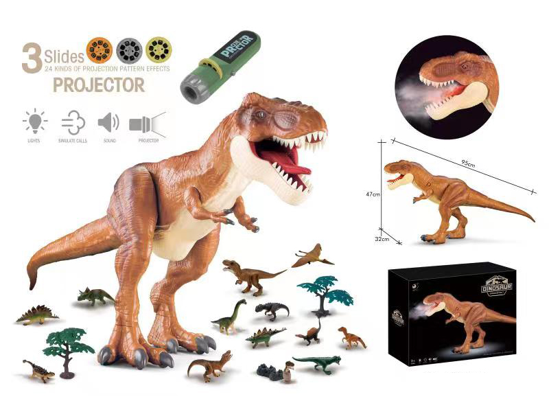 Dinosaur Toy With Light And Sound Spray+Projector