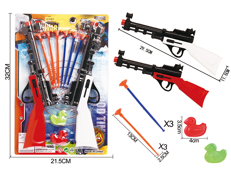 Solid Color Double Needle Gun With 2 Ducks(Red Gun Head)