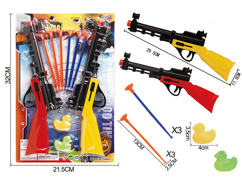 Solid Color Double Needle Gun With 2 Ducks(Red Gun Head)