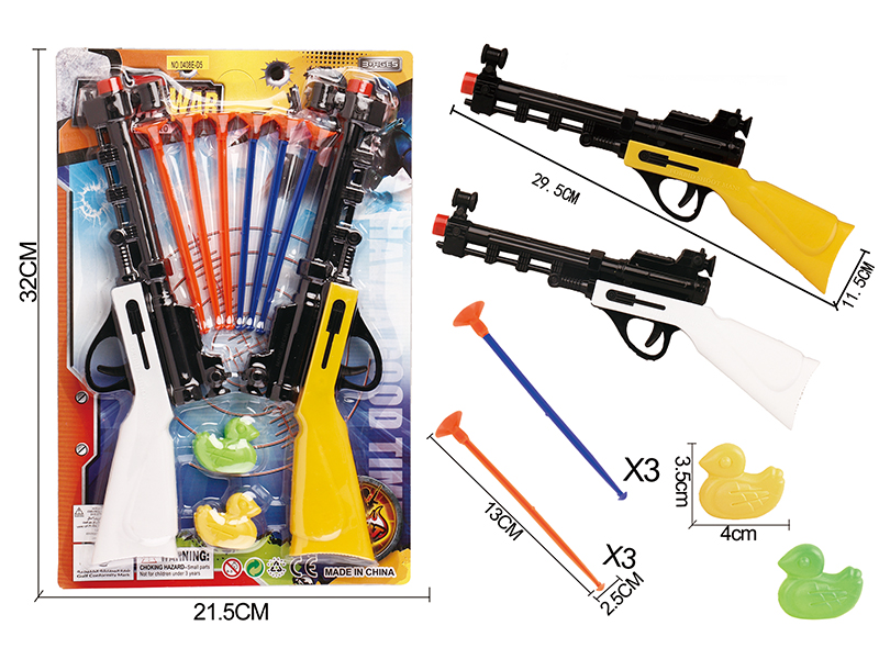 Solid Color Double Needle Gun With 2 Ducks(Red Gun Head)