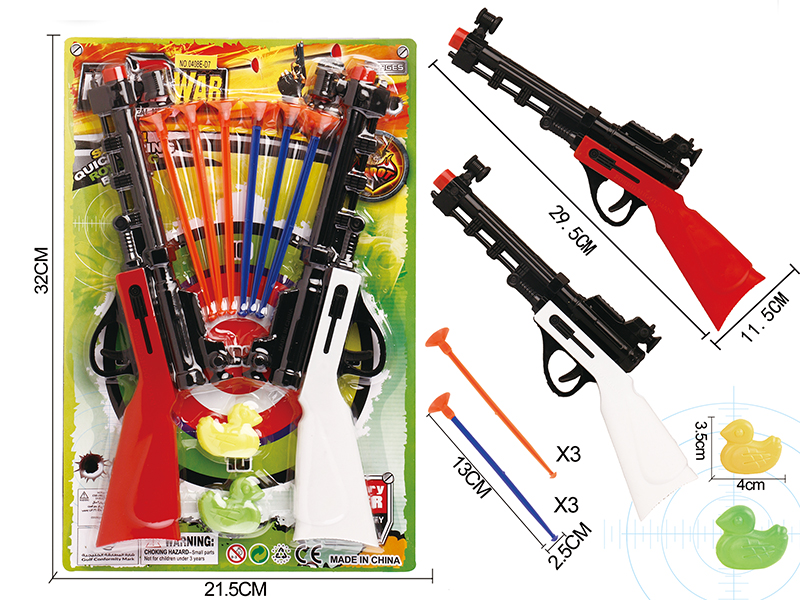 Solid Color Double Needle Gun With 2 Ducks(Red Gun Head)