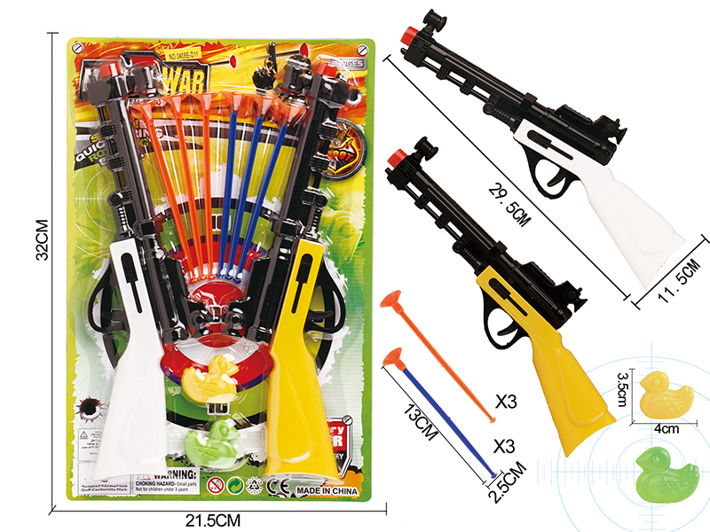 Solid Color Double Needle Gun With 2 Ducks(Red Gun Head)