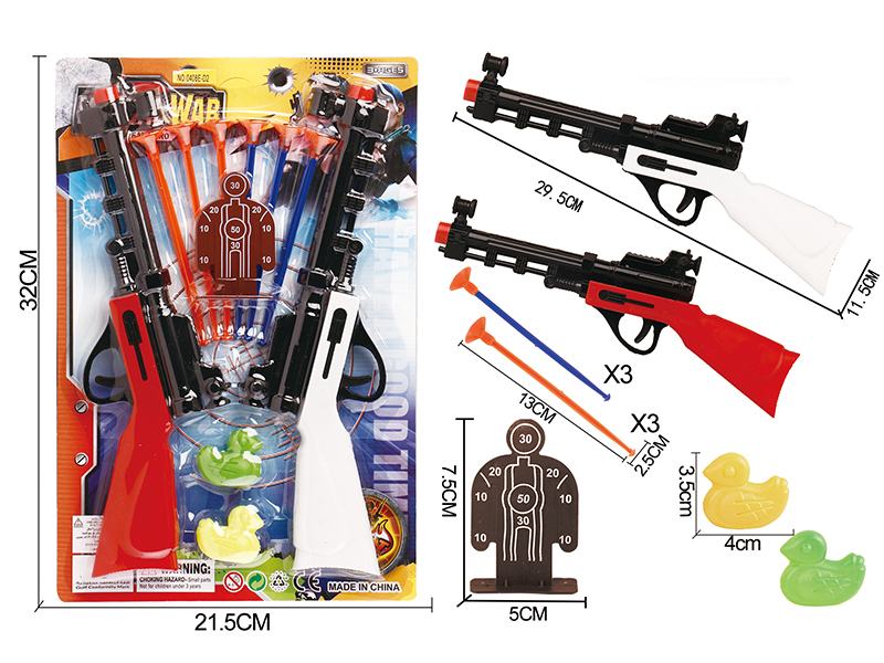 Solid Color Double Needle Gun Police Set With 2 Ducks,1 Target(Red Gun Head)