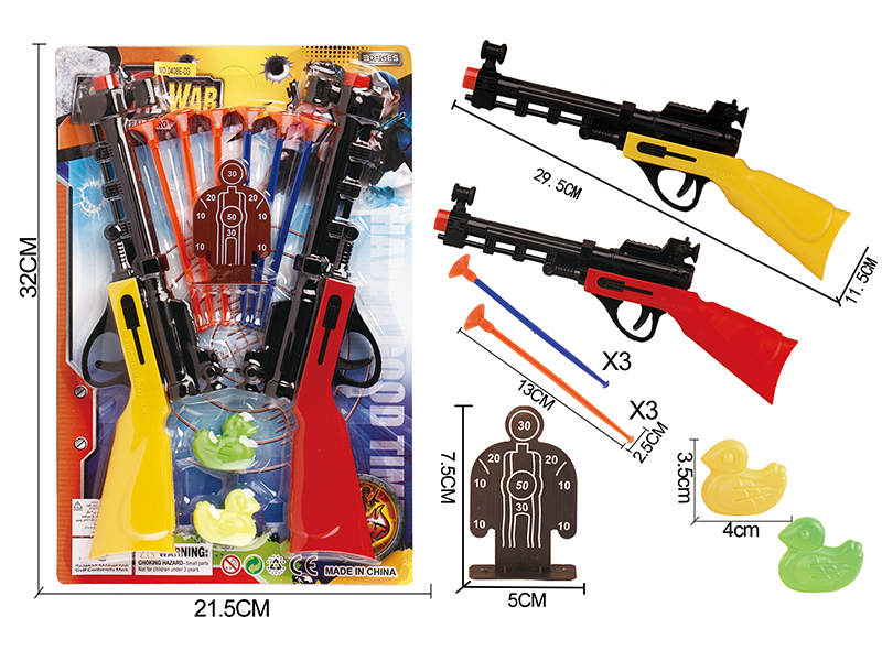 Solid Color Double Needle Gun Police Set With 2 Ducks,1 Target(Red Gun Head)