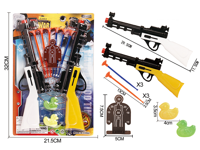 Solid Color Double Needle Gun Police Set With 2 Ducks,1 Target(Red Gun Head)