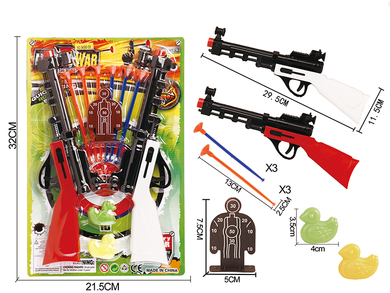 Solid Color Double Needle Gun Police Set With 2 Ducks,1 Target(Red Gun Head)