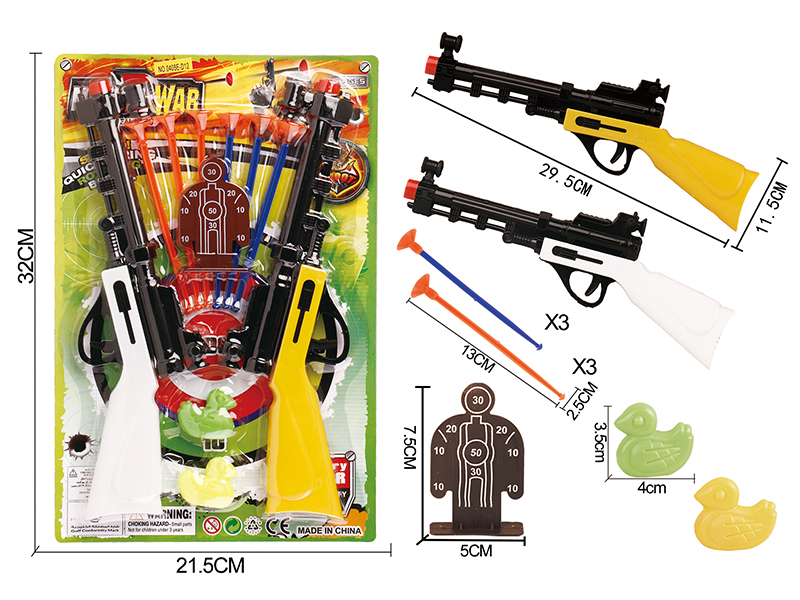 Solid Color Double Needle Gun Police Set With 2 Ducks,1 Target(Red Gun Head)