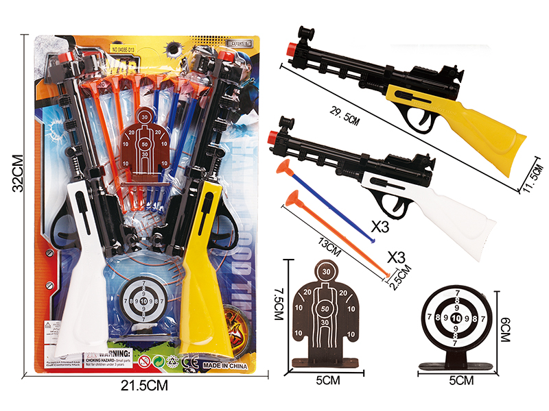 Solid Color Double Needle Gun Police Set With 2 Targets(Red Gun Head)