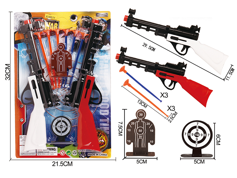 Solid Color Double Needle Gun Police Set With 2 Targets(Red Gun Head)