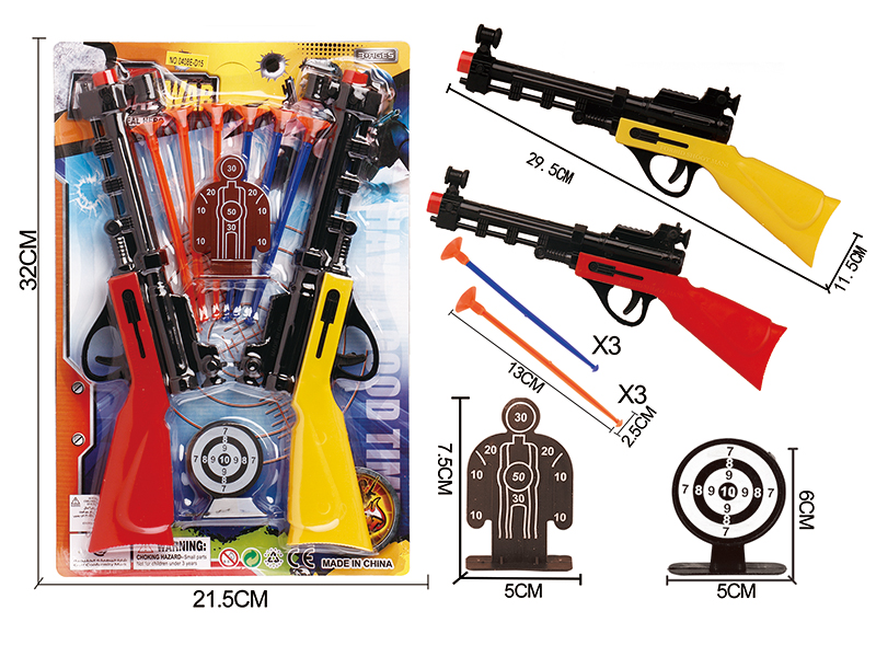Solid Color Double Needle Gun Police Set With 2 Targets(Red Gun Head)