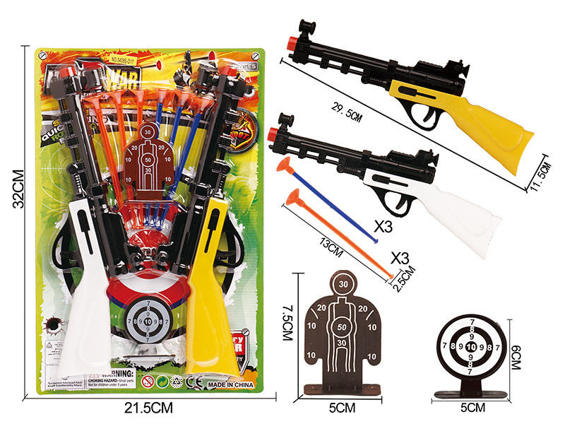 Solid Color Double Needle Gun Police Set With 2 Targets(Red Gun Head)