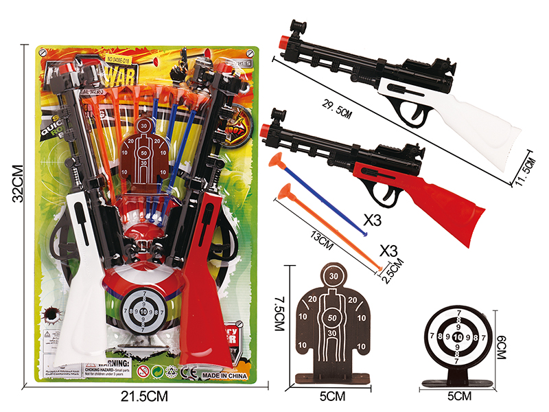 Solid Color Double Needle Gun Police Set With 2 Targets(Red Gun Head)