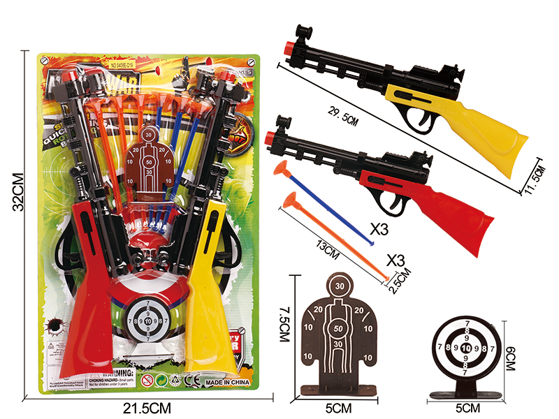 Solid Color Double Needle Gun Police Set With 2 Targets(Red Gun Head)