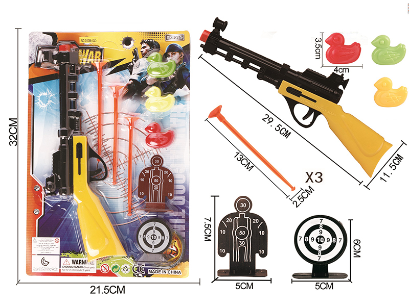 Solid Color Needle Gun Police Set+3 Ducks+2 Targets(Red Gun Head)