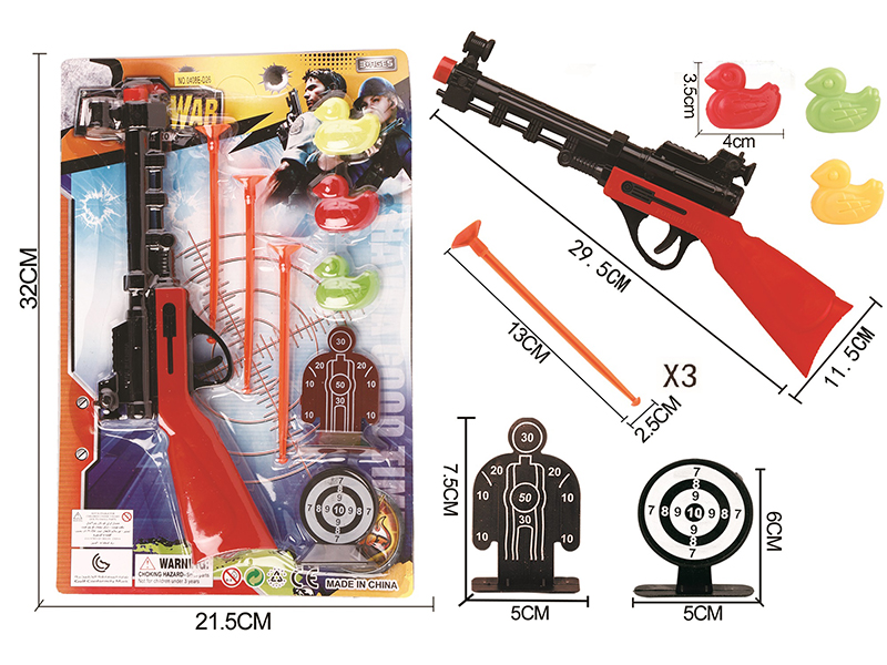Solid Color Needle Gun Police Set+3 Ducks+2 Targets(Red Gun Head)