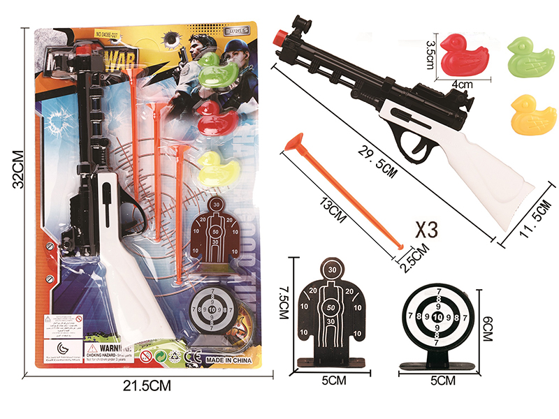 Solid Color Needle Gun Police Set+3 Ducks+2 Targets(Red Gun Head)