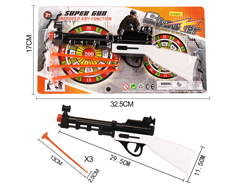 Solid Color Double Needle Gun Set(Red Gun Head)