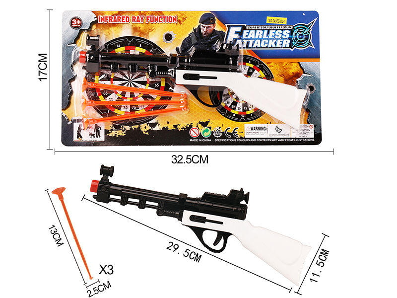 Solid Color Double Needle Gun Set(Red Gun Head)