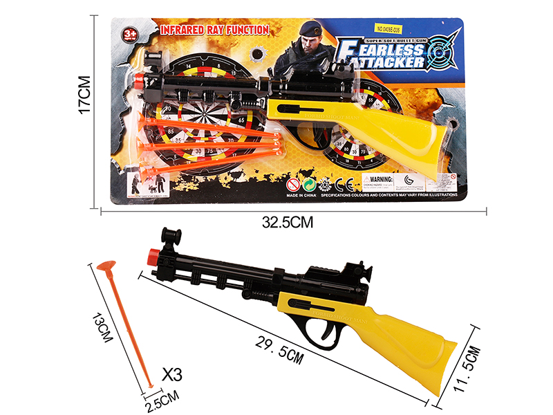 Solid Color Double Needle Gun Set(Red Gun Head)