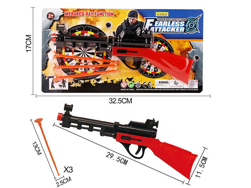 Solid Color Double Needle Gun Set(Red Gun Head)