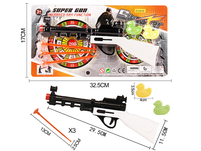 Solid Color Needle Gun+2 Ducks(Red Gun Head)