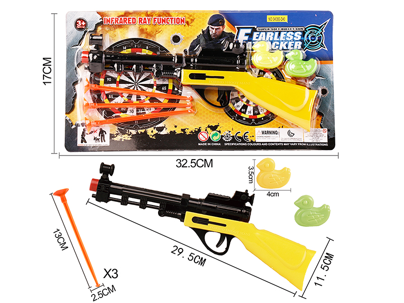 Solid Color Needle Gun+2 Ducks(Red Gun Head)