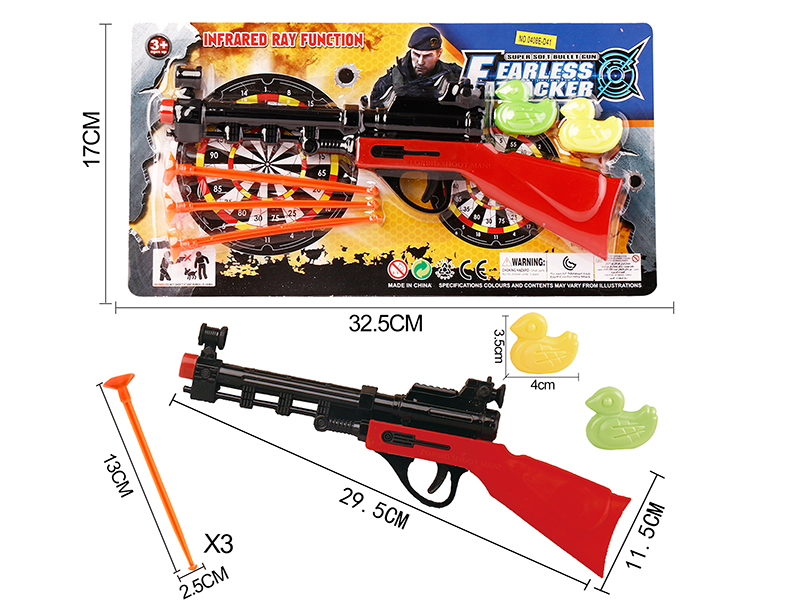 Solid Color Needle Gun+2 Ducks(Red Gun Head)