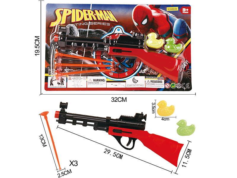 Solid Color Needle Gun+2 Ducks(Spider-Man)