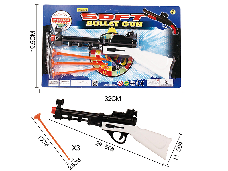 Solid Color Needle Gun Set(Red Gun Head)