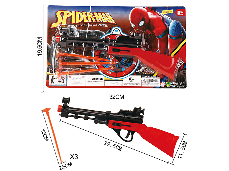 Solid Color Needle Gun(Spider-Man)