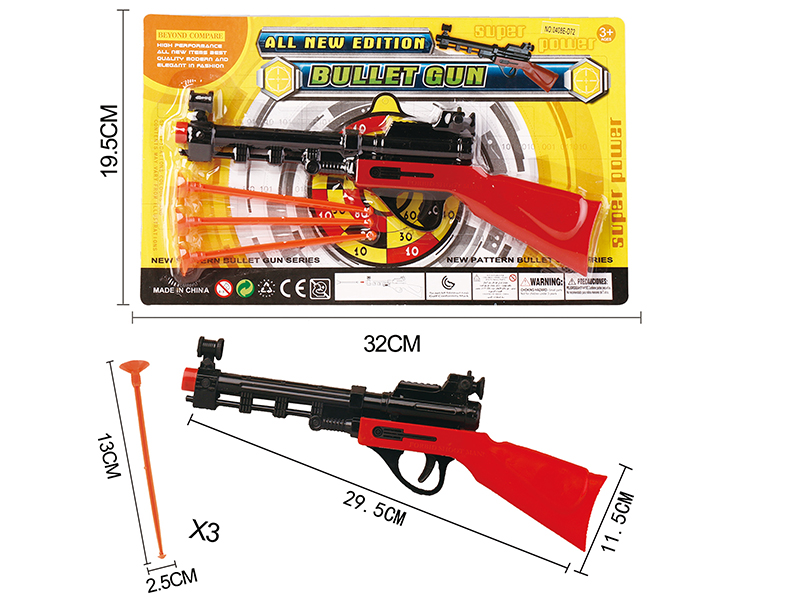 Solid Color Needle Gun Set(Red Gun Head)