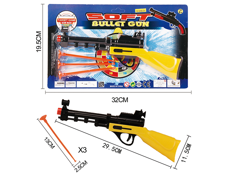 Solid Color Needle Gun Set(Red Gun Head)