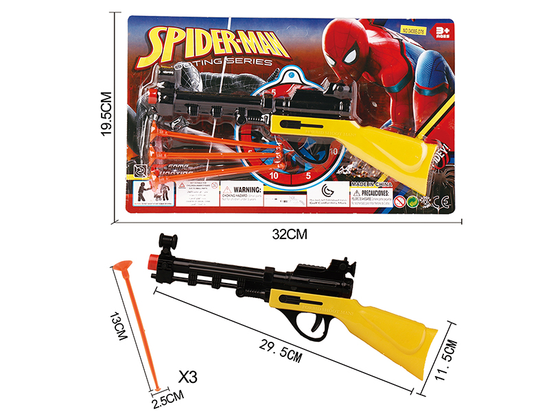 Solid Color Needle Gun(Spider-Man)