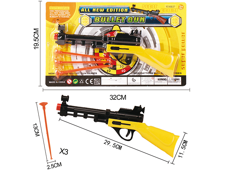 Solid Color Needle Gun Set(Red Gun Head)