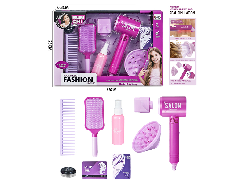 Hair Salon Hair Dryer Set(9PCS)