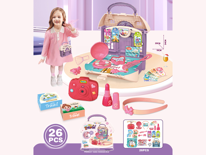 26PCS Villa Tourism Handbag