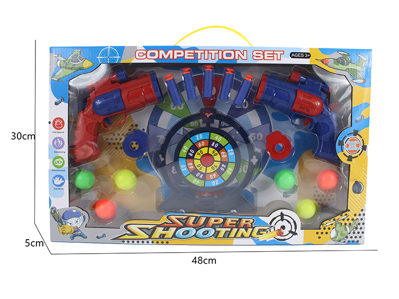 2PCS Solid Color Ping-Pong Soft Bullet Gun