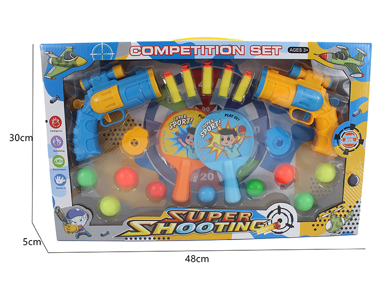 2PCS Solid Color Ping Pong Soft Bullet Gun+Ping Pong Racket