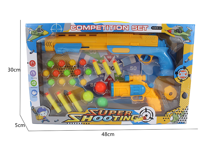 2PCS Solid Colored Ping-Pong Soft Bullet Rifle