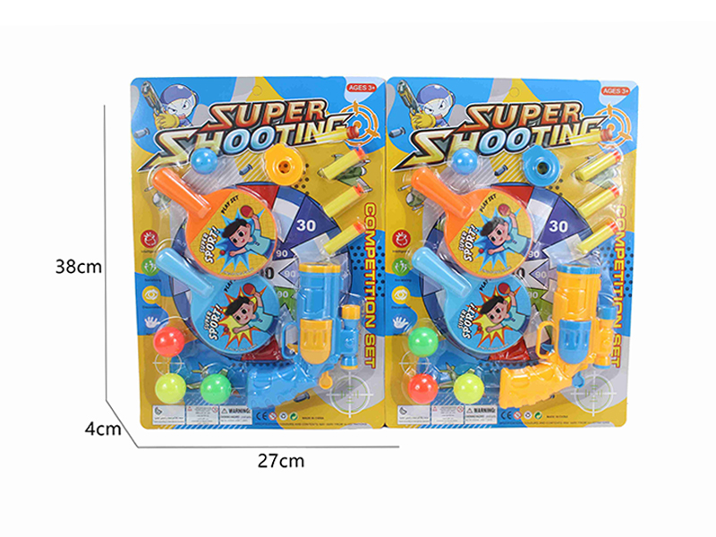 Solid Color Ping Pong Soft Bullet Gun+Ping Pong Racket